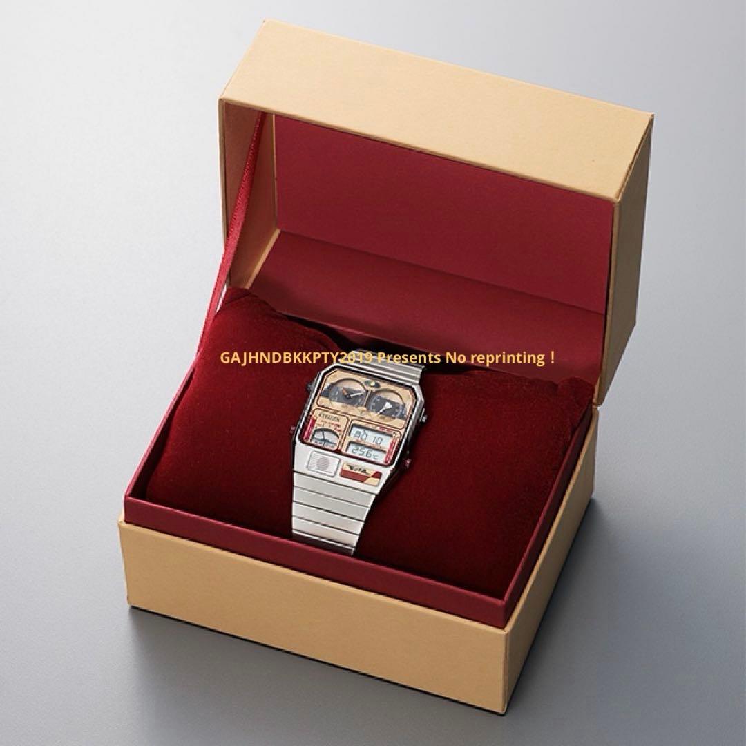 受注限定 アナデジテンプ 485系 特急ひたち 上野駅開業140周年 シチズン