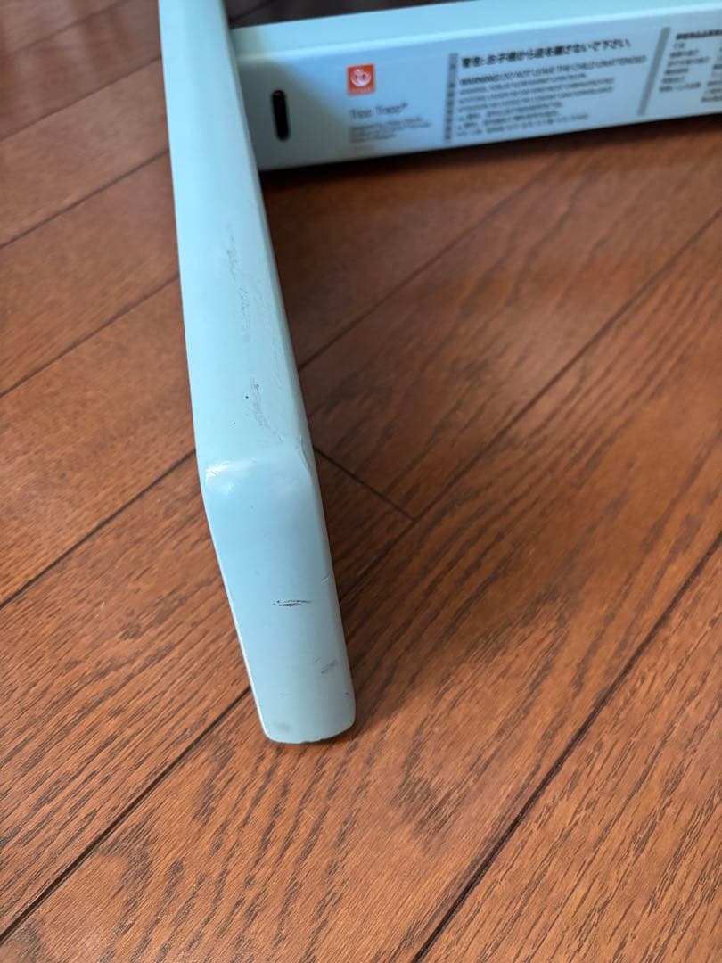 ストッケ　トリップトラップ　ベビーチェア　アクアブルー