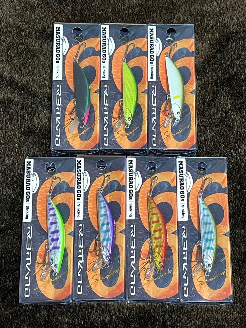 オイカワ商店 R3MANO レマーノ マスラオ60S 7色セット