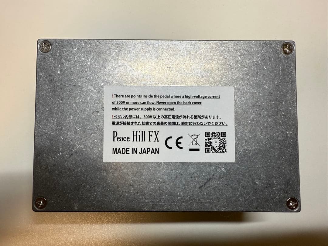 ギター Peace Hill FX TRJM Tube Preamp