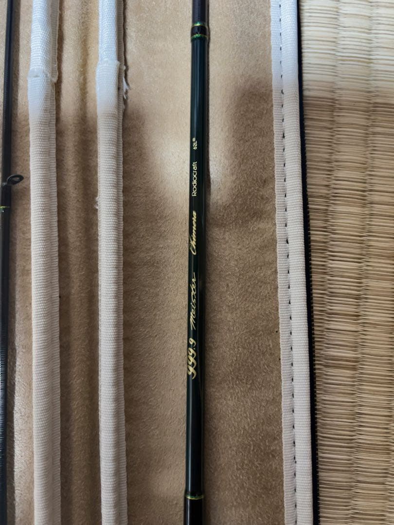 最終値下げ　ロデオクラフト　999.9 マイスター　キメラ62L+