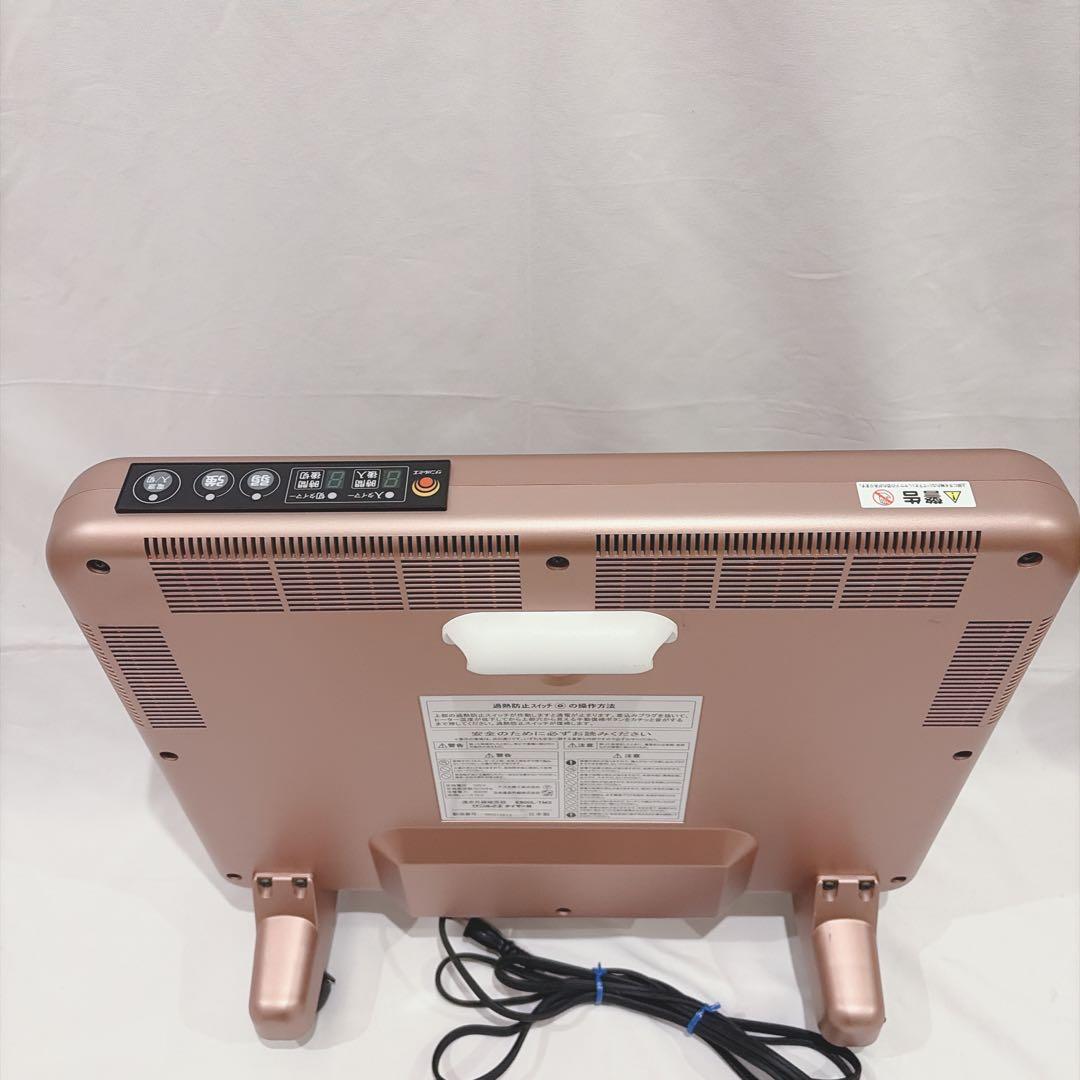 サンルミエ E800L-TM2 タイマー付き 遠赤外線暖房器 パネルヒーター ②