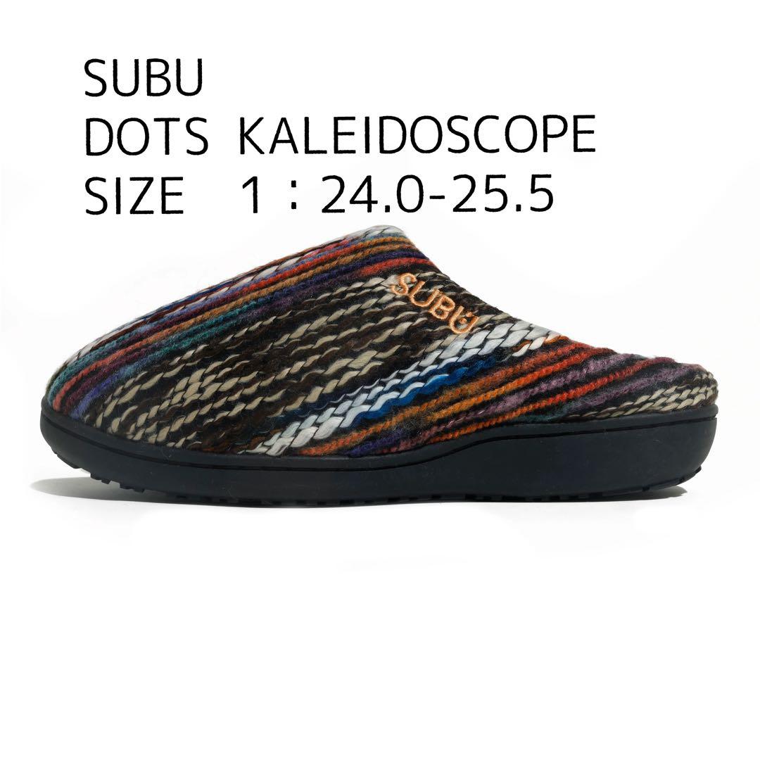 c*i様 ラスト　SUBU DOTS KALEIDOSCOPE 1 24-25.