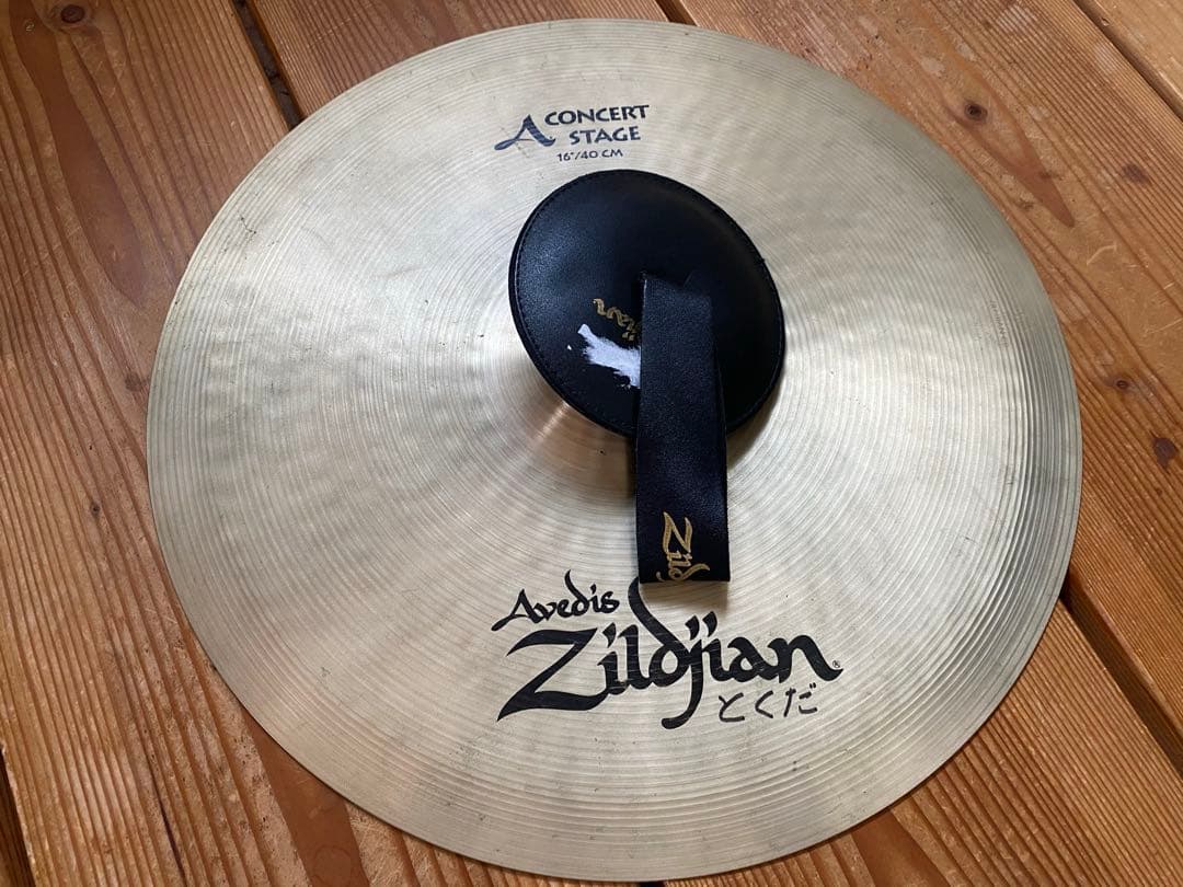 ジルジャン　　シンバル　ハンドシンバル　音楽室　中古品