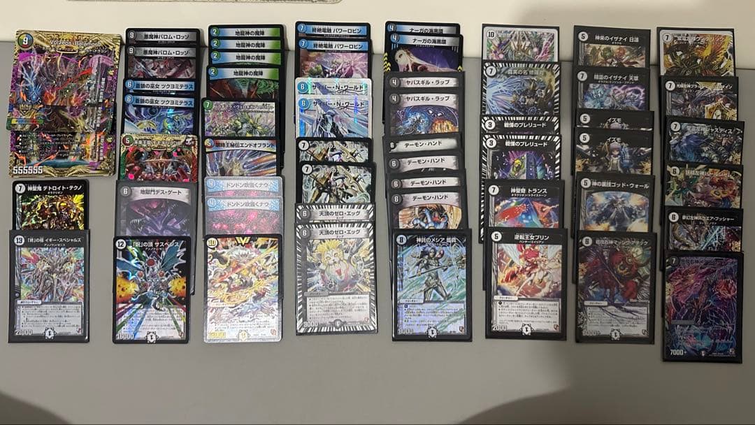 引退品　デュエルマスターズカード