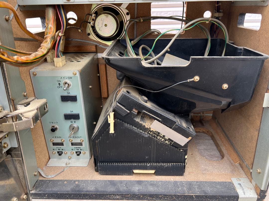 b*m様 【O-946】HANABI ユニバーサル A-400 パチスロ 実機