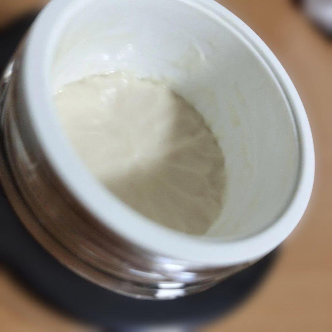 リニュートリィブ　ダイヤモンド　ブリリアンス　クリーム　50ml