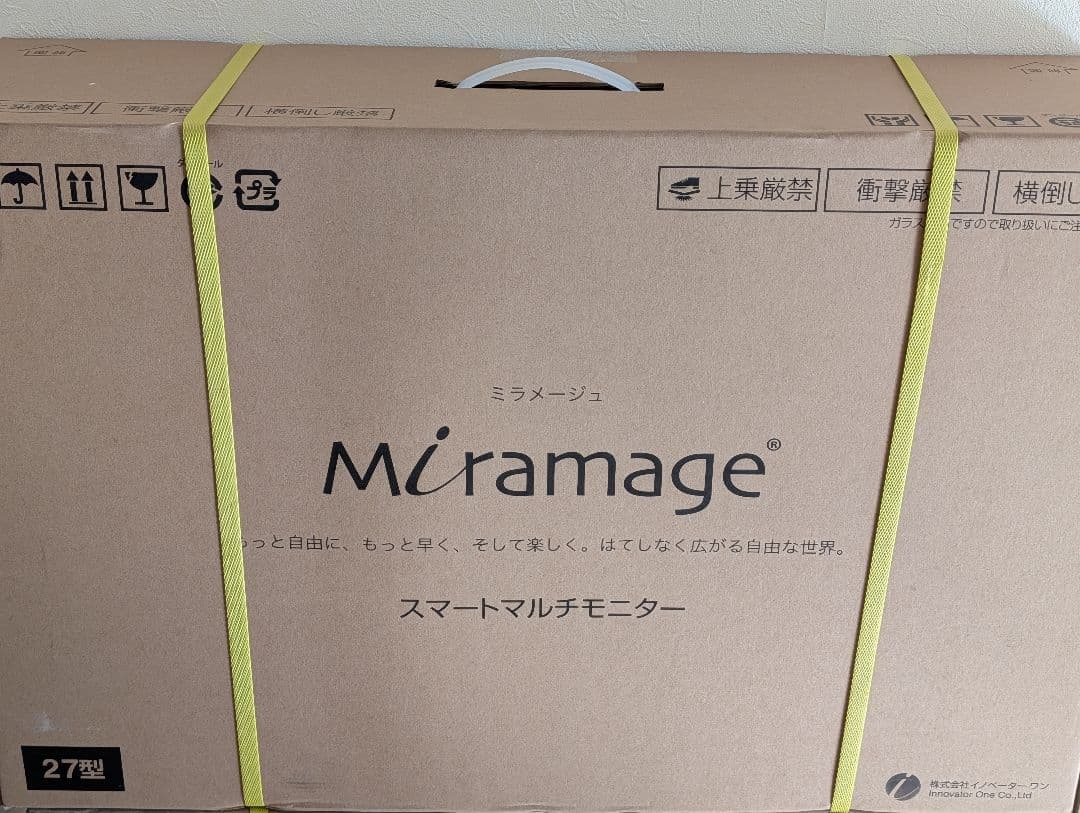 スマートマルチモニター 27インチ 移動式 タッチパネル