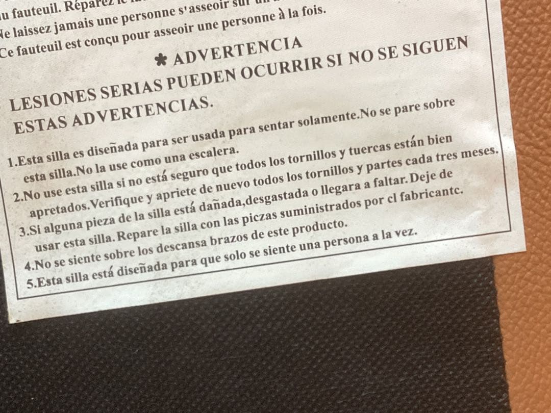 輸入品 高級 革張りリクライニングチェア 360°回転式 中古美品