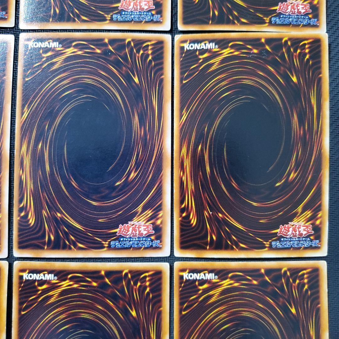 遊戯王　タクリミノス　妖精の贈りもの　ヤランゾ他　リミテッドエディション1　9枚