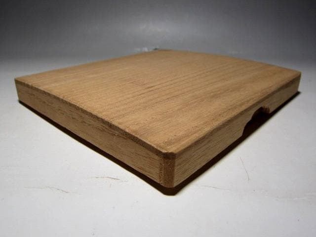 ＜クリスマスセール＞土田友湖 亀甲寿緞子帛紗 表千家十三代即中斎花押　　　v62