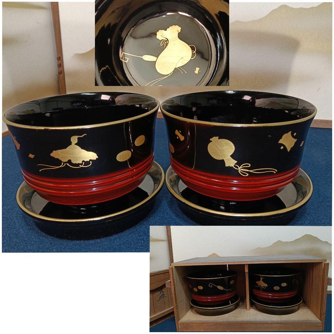 AO71 時代漆器 盃洗 一対 宝尽くし 蒔絵 受け皿付 木製漆塗り 木箱入り