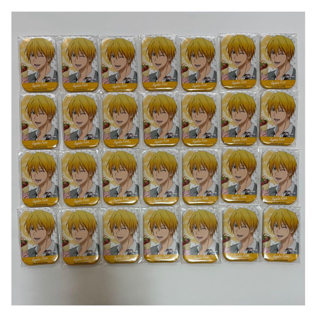 黒子のバスケ　黒バス　黄瀬涼太　まるかくカンバッジ　缶バッジ　ジャンフェス限定