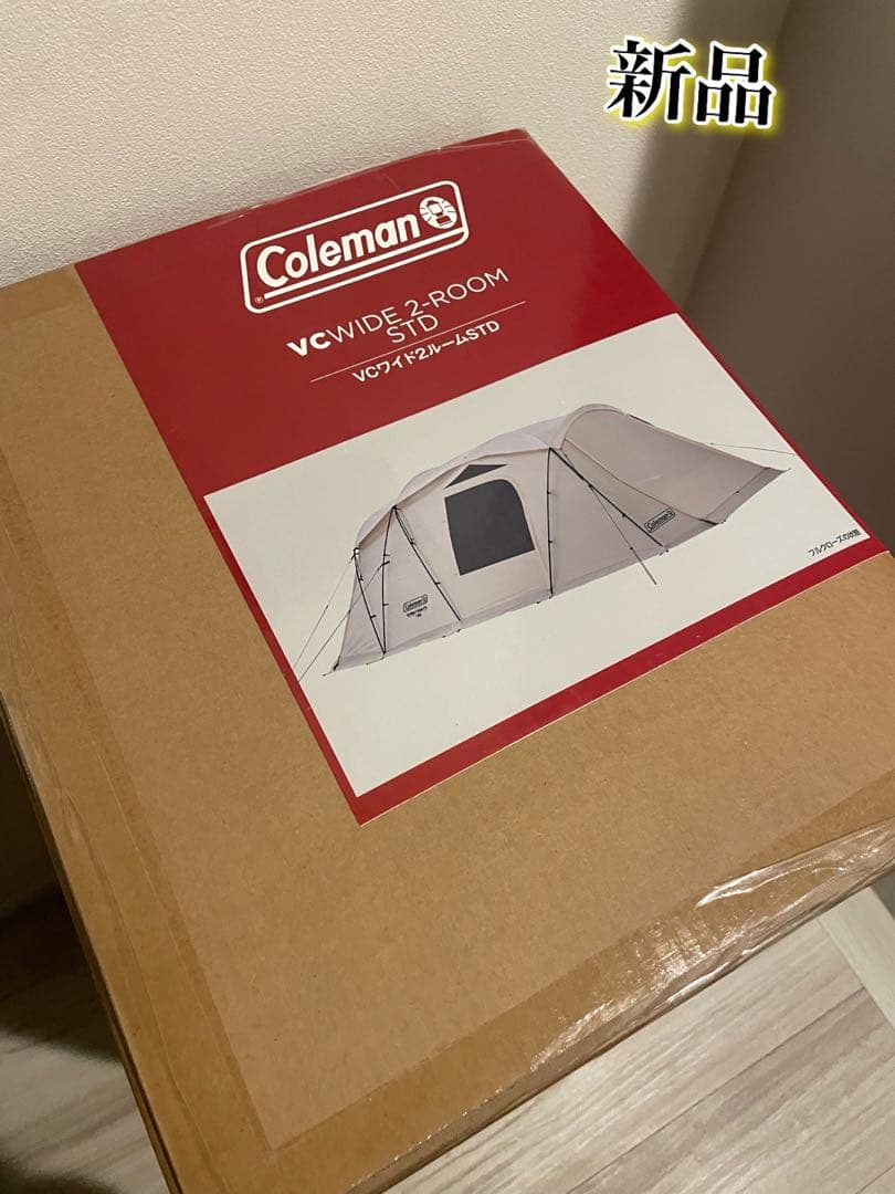 新品　Coleman 【限定モデル】 VCワイド2ルームSTD デザートサンド