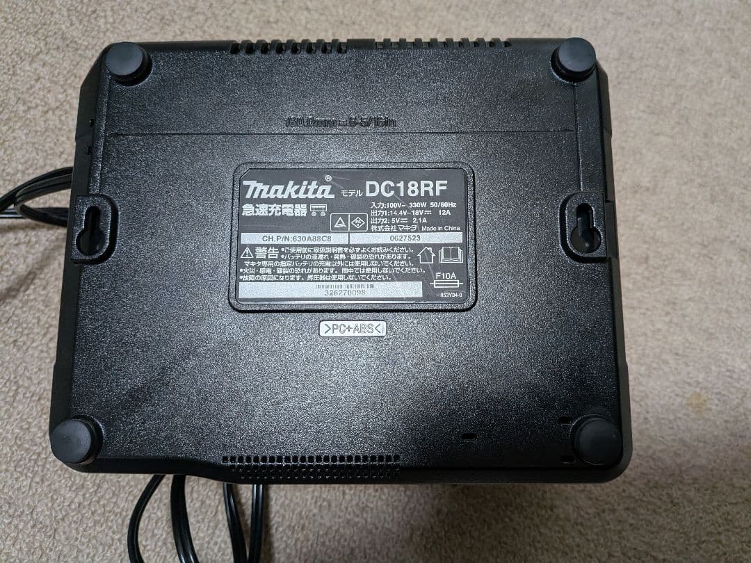 Makita 充電式クリーナー CL182FD 本体一式