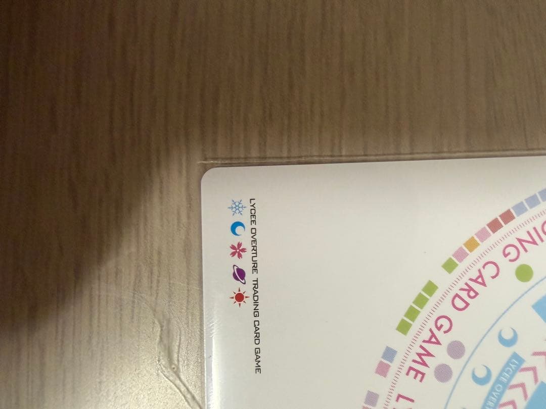 Lycee　パープルソフトウェア　直筆サインカード　恋塚　愛