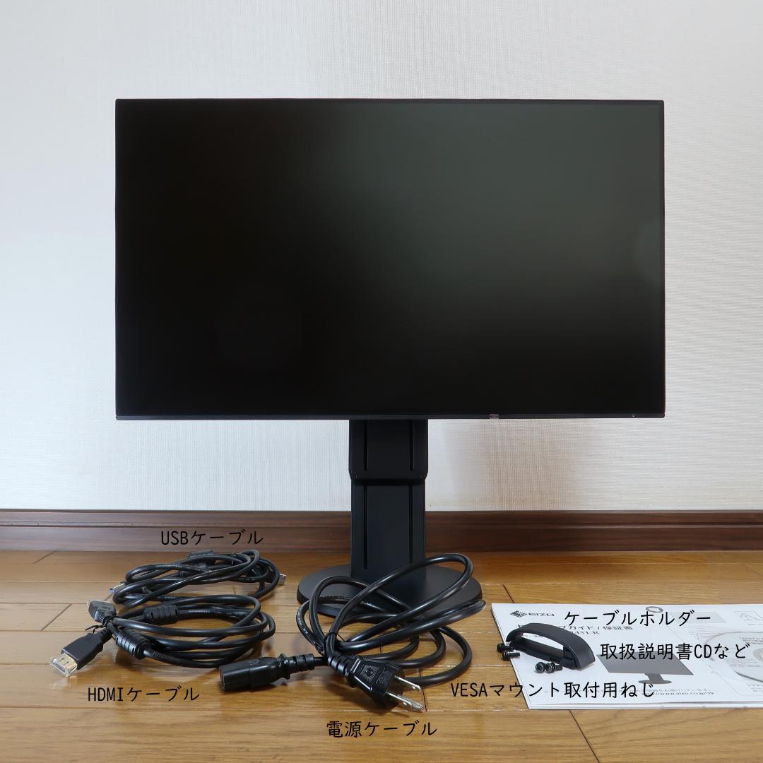 PCモニター EIZO EV2451-R