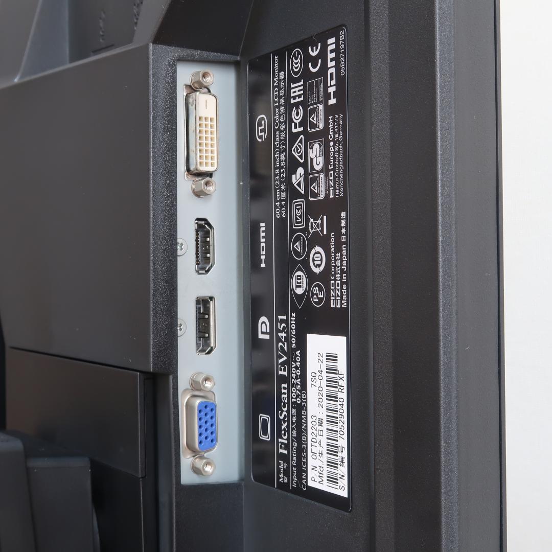 PCモニター EIZO EV2451-R
