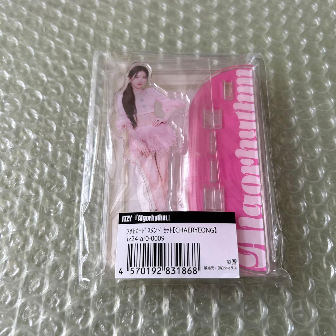 ITZY チェリョン フォトカードスタンドセット Algorhythm