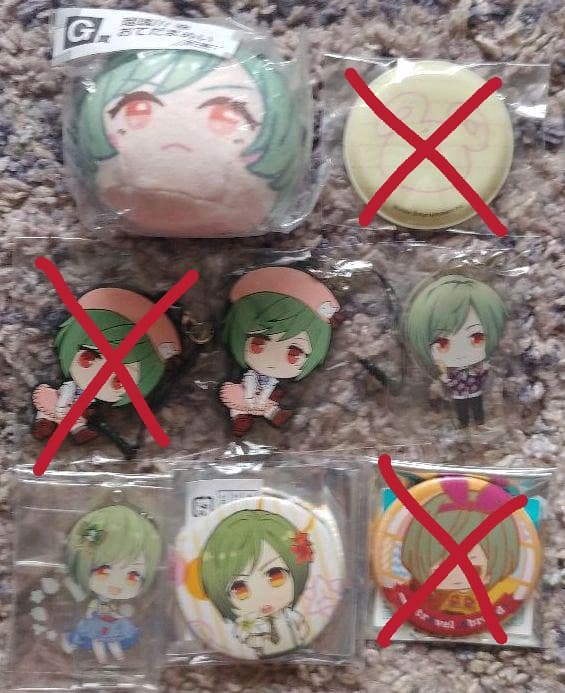 A3! 幸 グッズセット