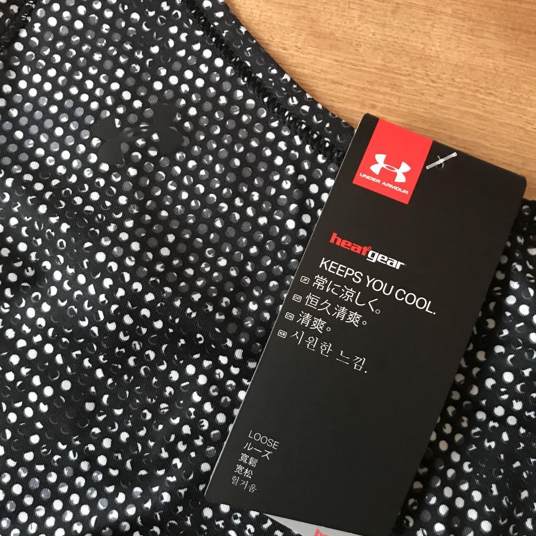 新品未使用アンダーアーマー  レディースSMサイズ　トレーニングウェア4点セット