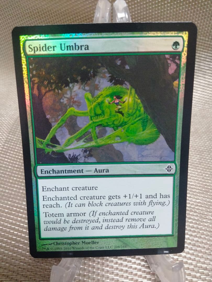 【ご確認用】エルドラージ覚醒 foil 蜘蛛の陰影a 英語 1枚　MTG