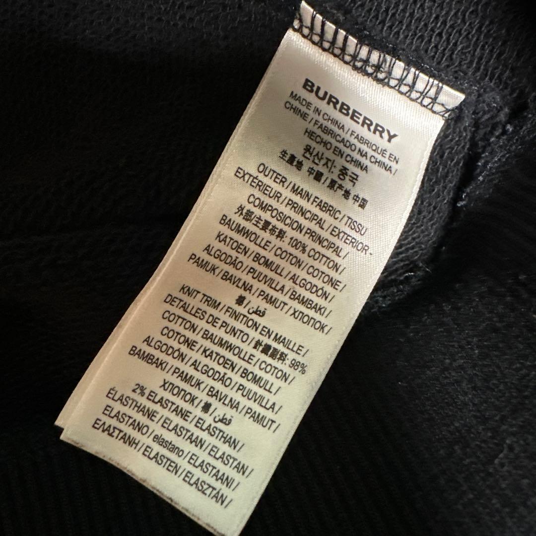 本日限定価格　バーバリー　トレーナー