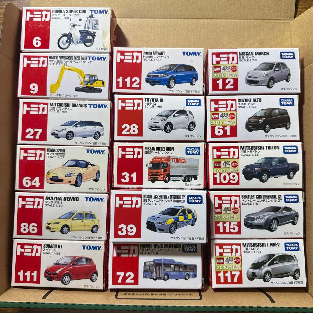 トミカ 箱付き 16台 まとめ売り