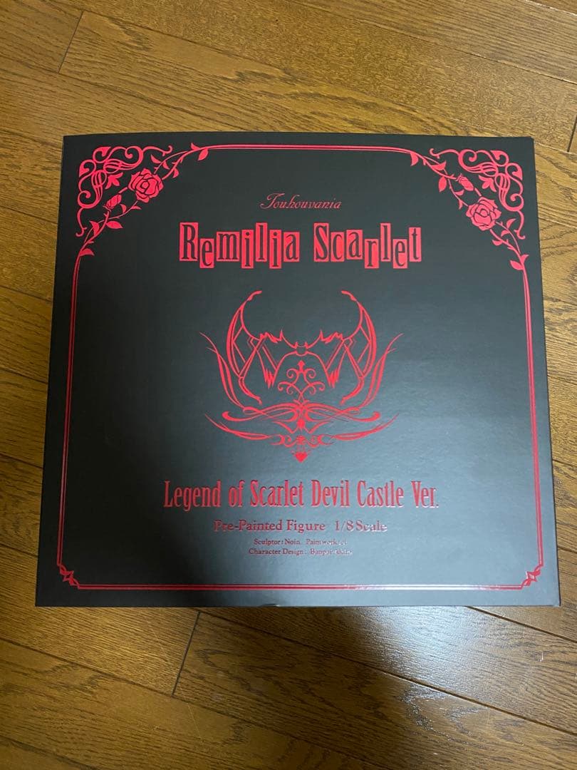 【新品未開封品】東方Project　レミリア・スカーレット［紅魔城伝説版］