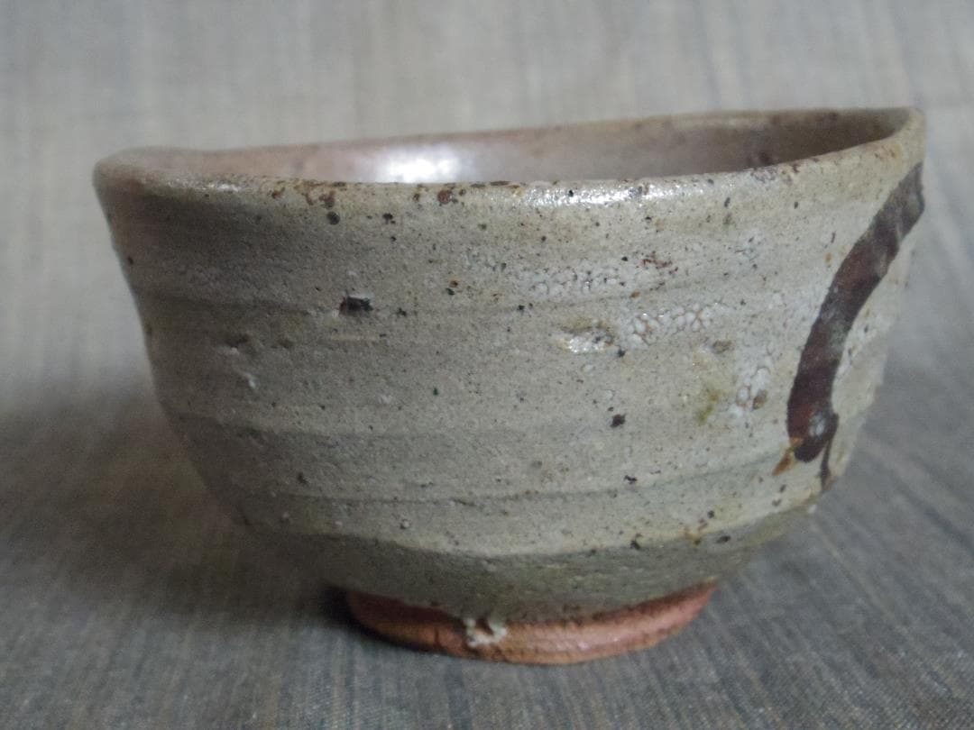 希少作★中川自然坊★絵唐津茶碗★共箱