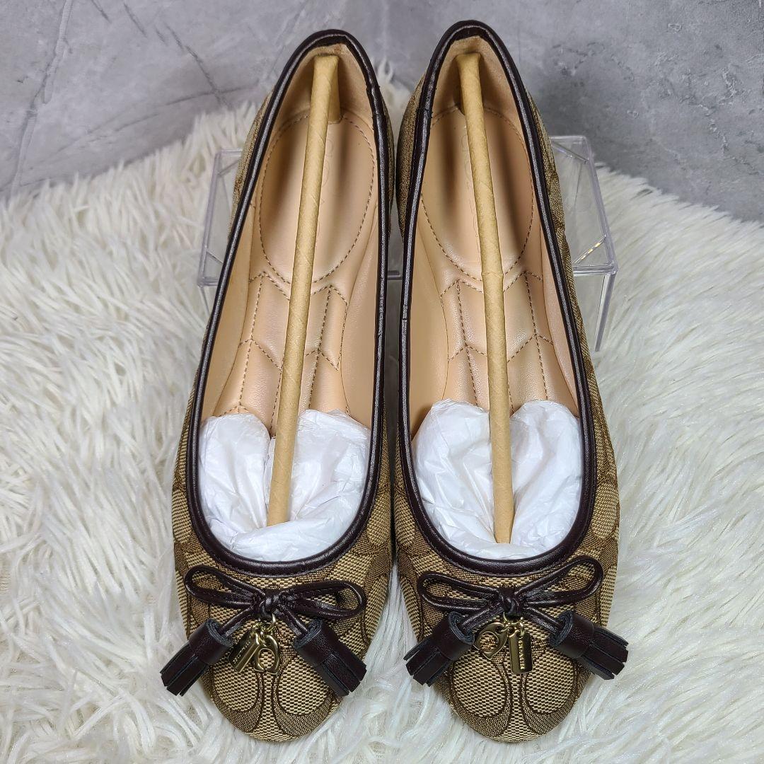 【COACH】シグネチャー　フラットパンプス　バレエシューズ