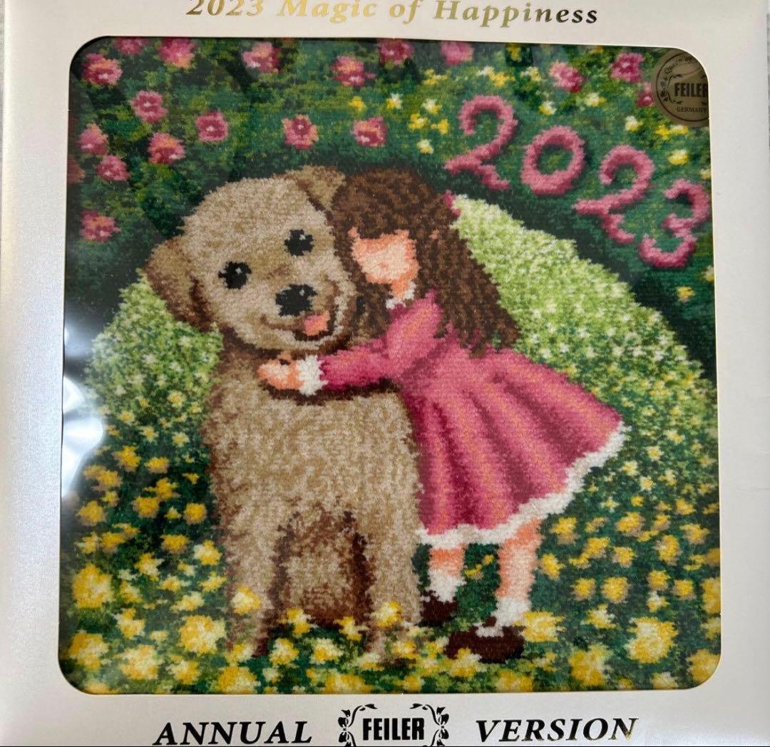 限定値下げ【新品未開封】フェイラー 2023-2025 年 3点セット