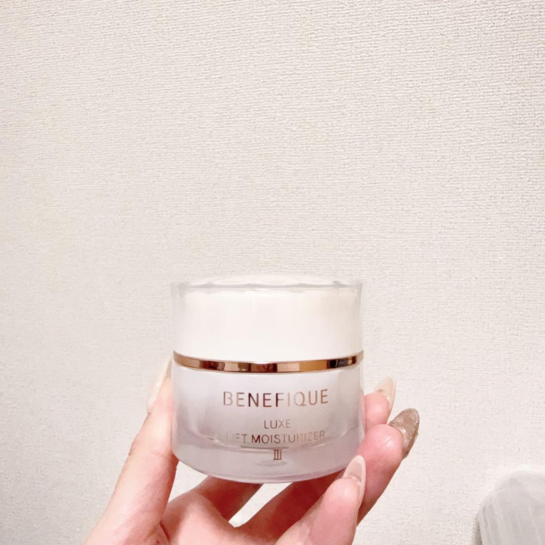 ベネフィーク リュクス リフトモイスチャーライザー