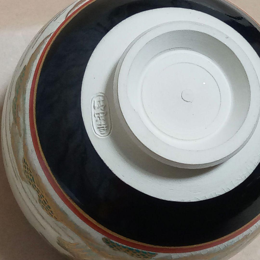 抹茶茶碗　色絵山桜嶋影図