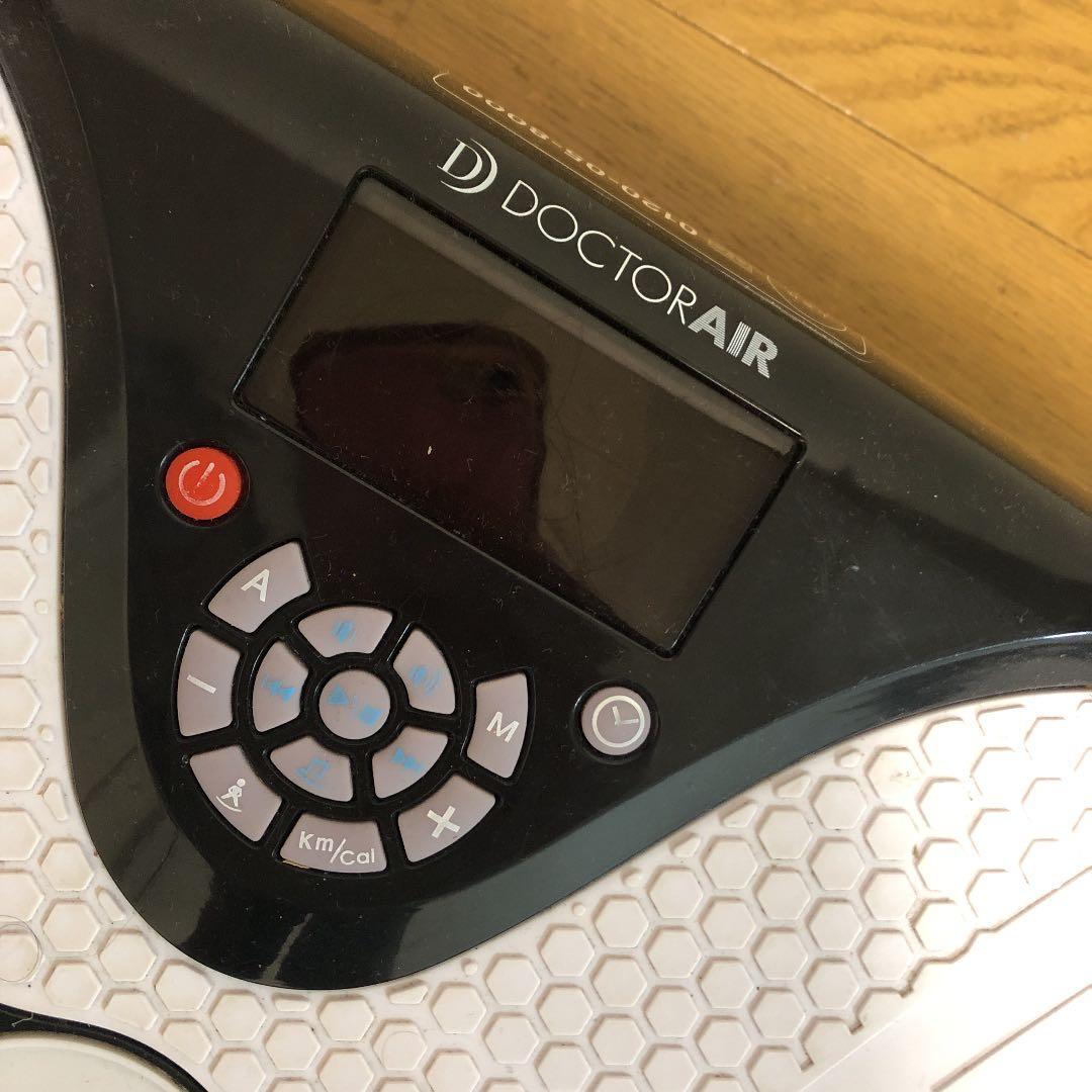 【ジャンク品】3DスーパーブレードS