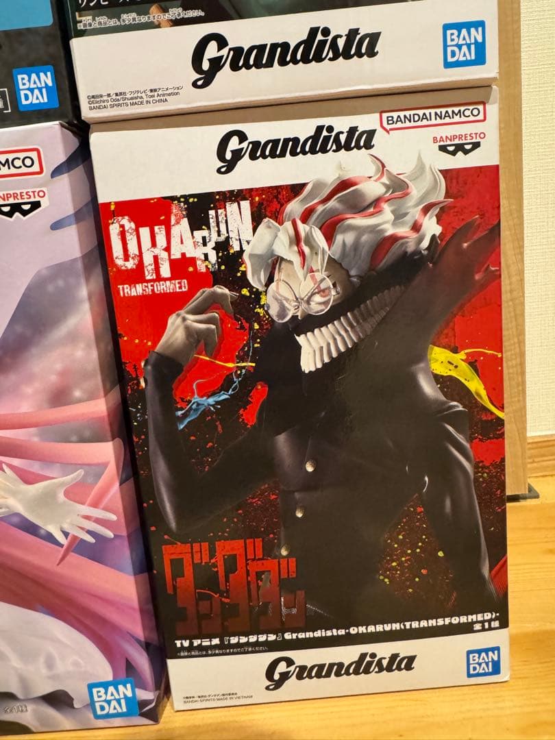 最新プライズフィギュア、レアプライズまとめ売り11個セット売り