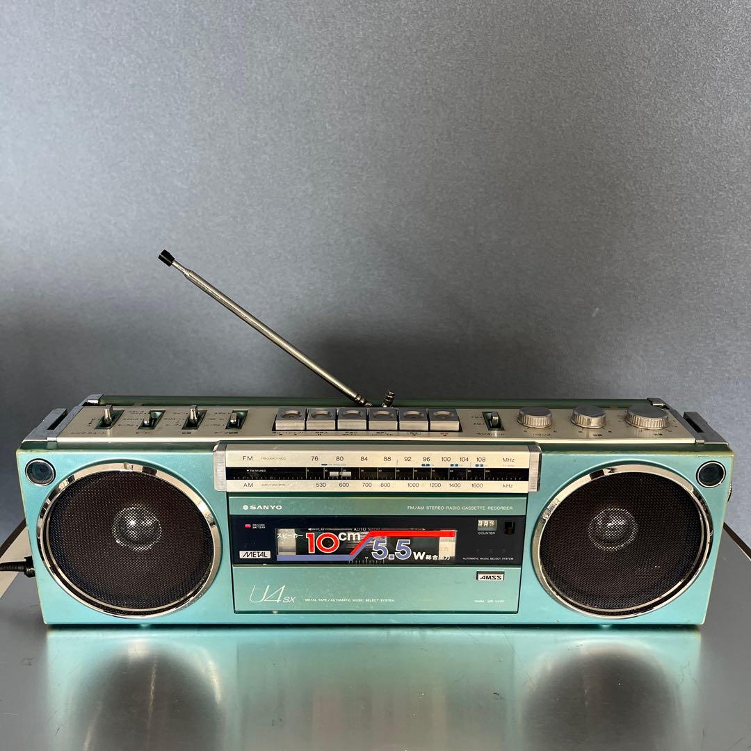 昭和レトロ　ステレオラジカセ　サンヨー　MR-U4SX