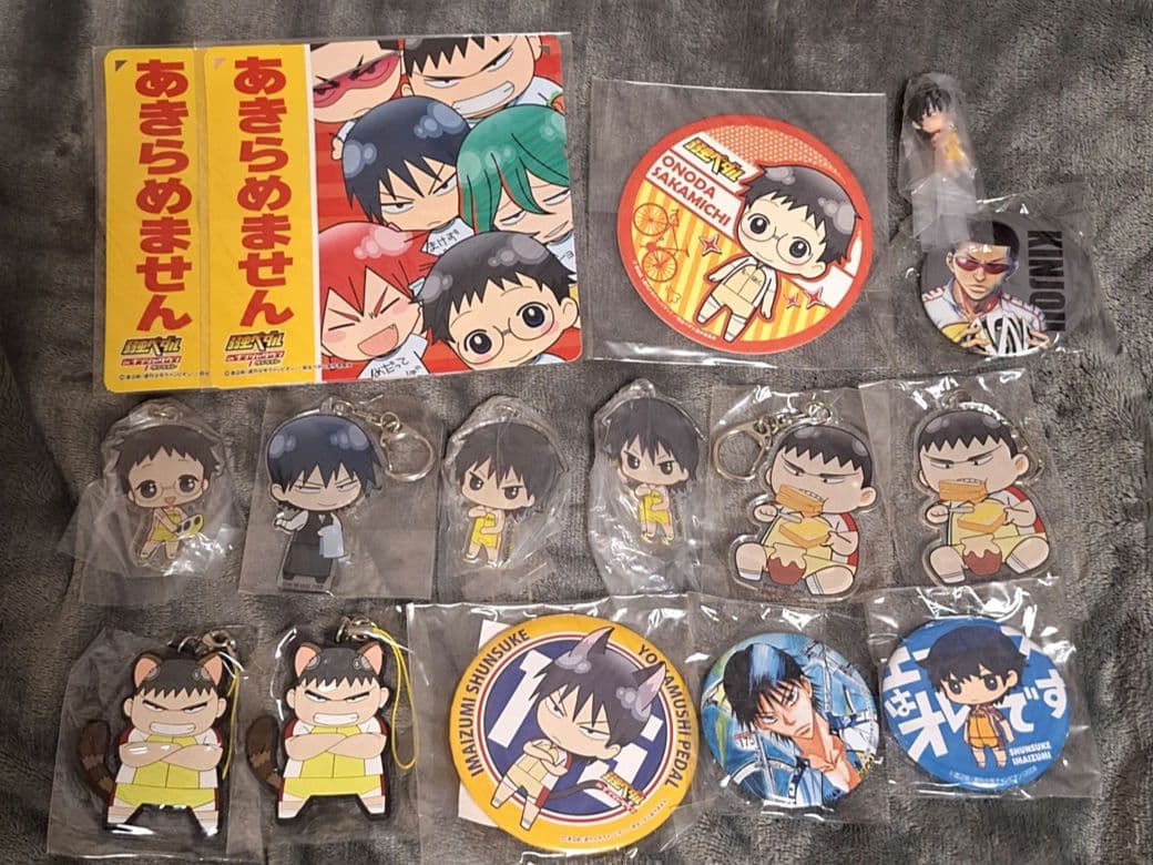 弱虫ペダル グッズセット