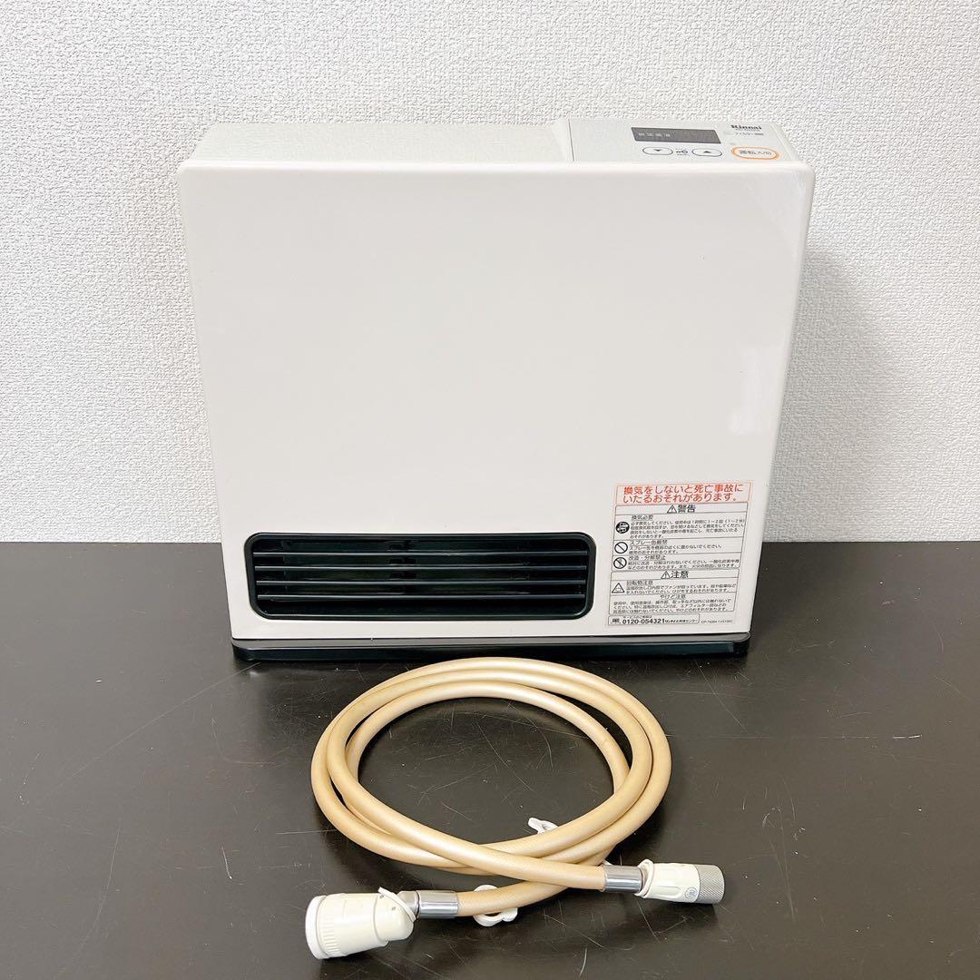 ガスホース付19年リンナイ 都市ガスファンヒーター RC-U2403E 7～9畳