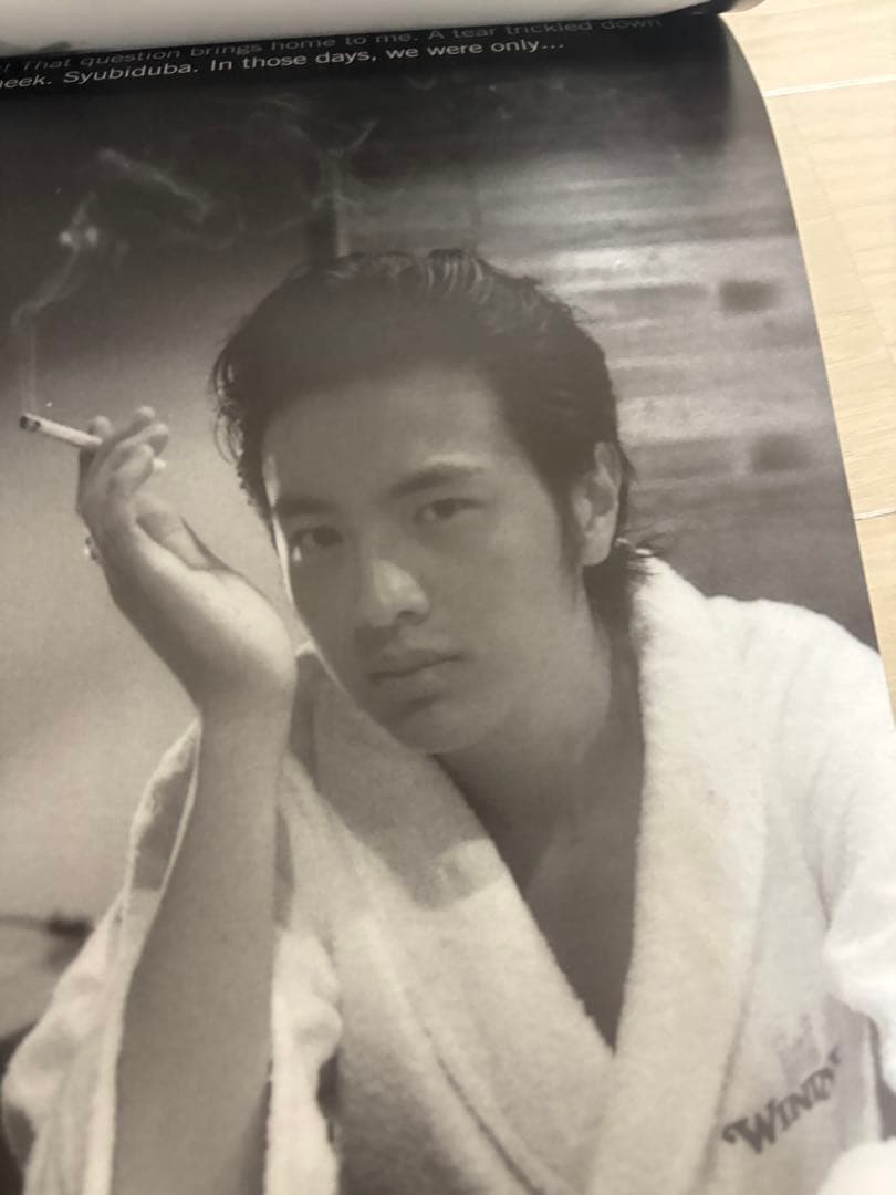 ゆずファンクラブ 3周年記念写真集