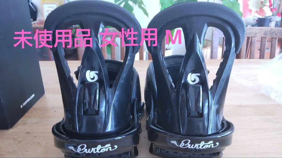 BURTON/バートンビンディング CITIZEN