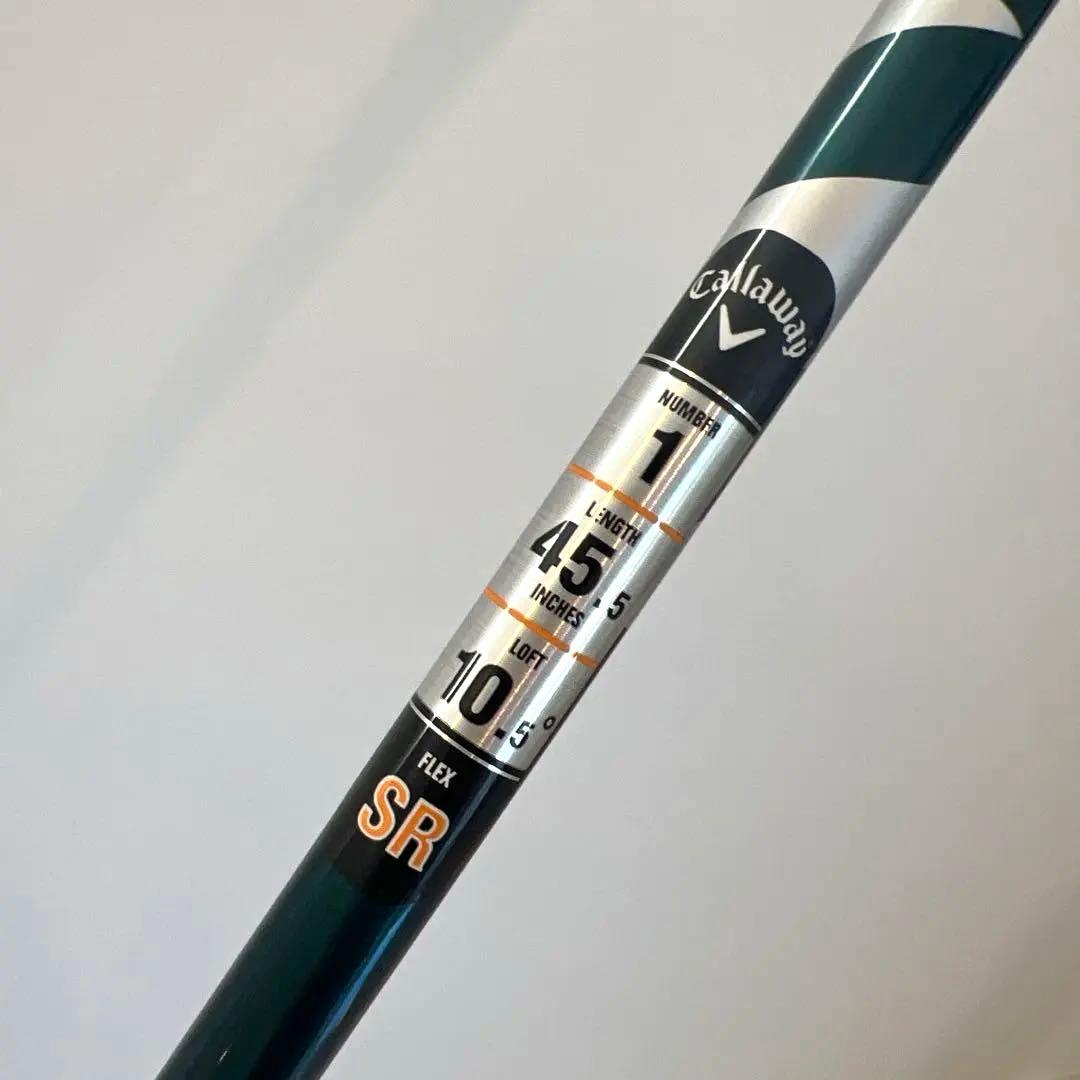 Callaway Elyte エリートドライバー 10.5度　(ノーマル)