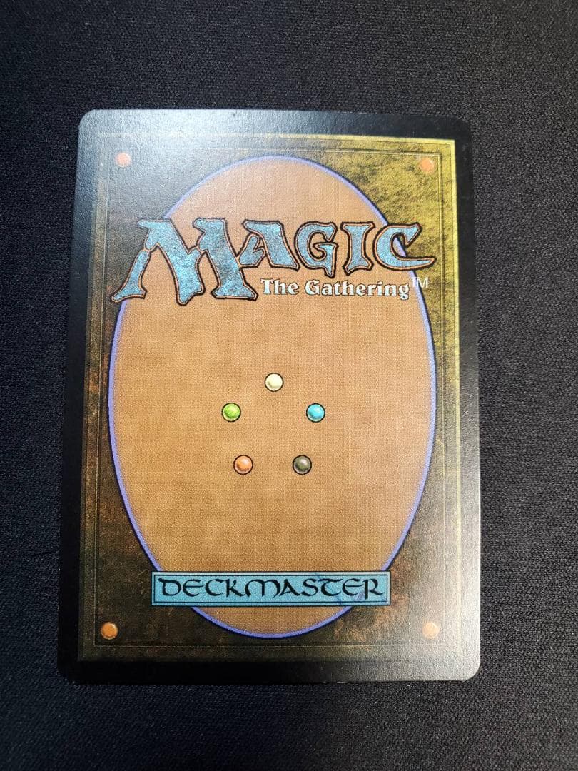 オパールのモックス【SOM】日本語版