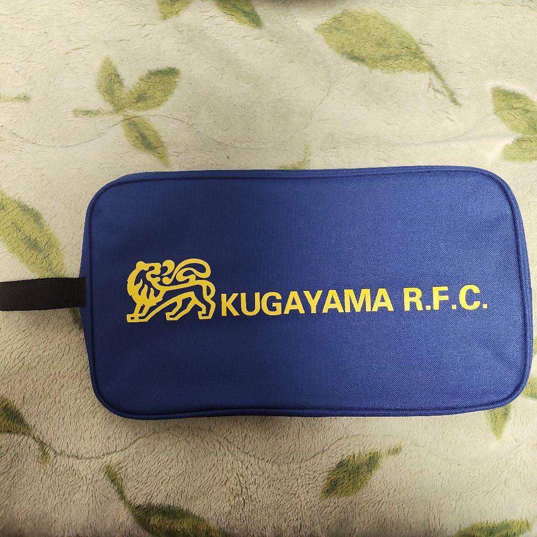 國學院久我山高校ラグビー部　シューズケース