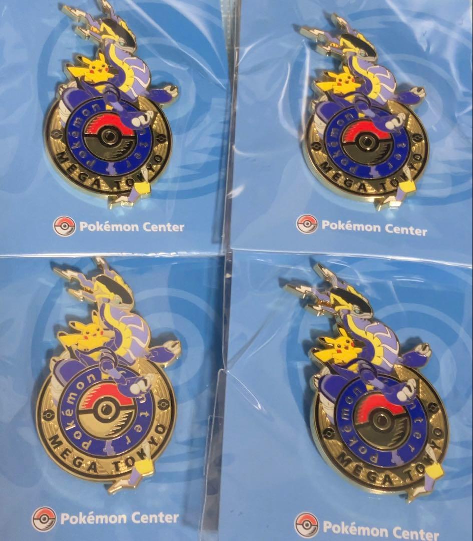 ポケモンセンター メガトウキョー 池袋 ロゴピンズ ミライドン ピカチュウ 4個