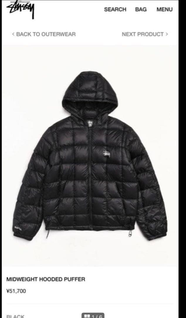 Stussy Midweight Hooded Puffer ブラック M