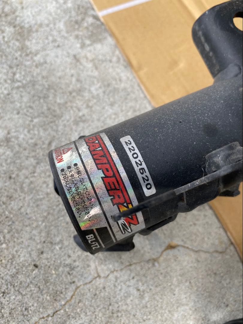 プリウスPHV(ZVW52)サスペンションキット 一式 2202520