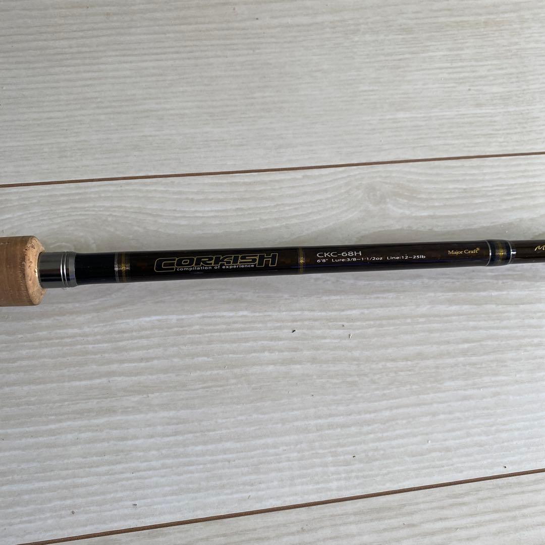 メジャークラフト　CKC-68H ロッド　釣竿　竿　バス　バス釣り