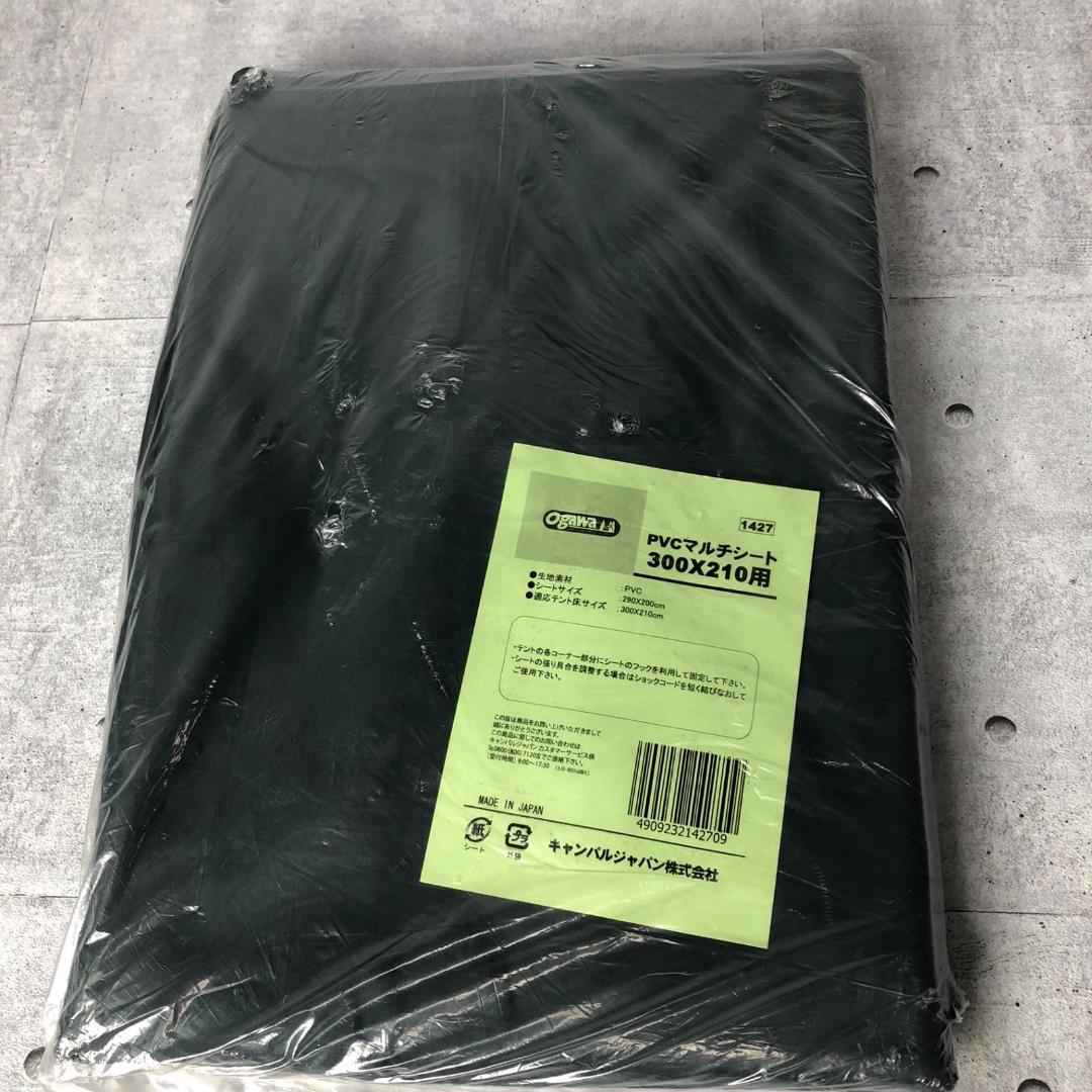 Ogawa オガワ PVCマルチシート 300×210用 1427 アウトドア