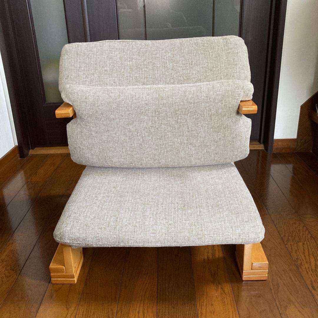 通販生活 楽座椅子　座椅子